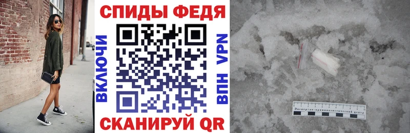 Амфетамин 97%  Отрадная 