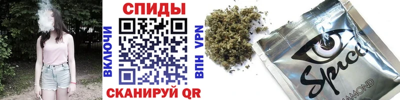 Бутират GHB  МЕГА зеркало  Отрадная  цена наркотик 