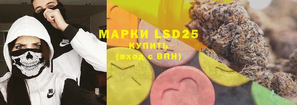 мефедрон мука Верхний Тагил