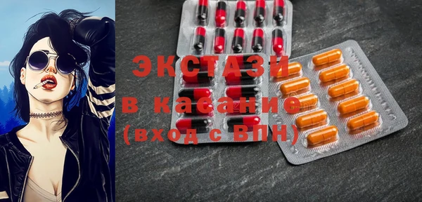 каннабис Верея
