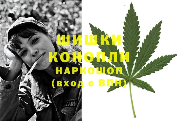 тгк Верхнеуральск