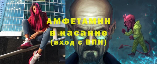каннабис Верея