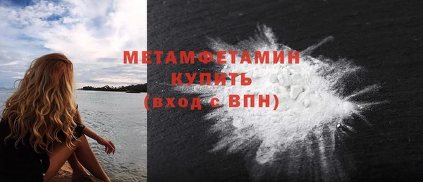 каннабис Верея