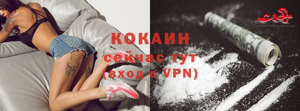 прущая мука Бронницы