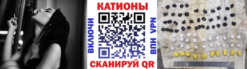 МЯУ-МЯУ VHQ Отрадная